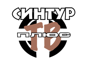 Sintur TV plus Logo