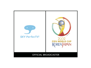 SKY PerfecTV 2002 World Cup Sponsor Logo