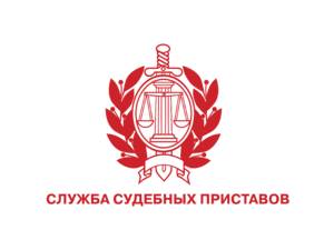 Sluzba sudebnyh pristavov Logo