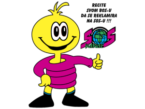 SOS Kanal Logo