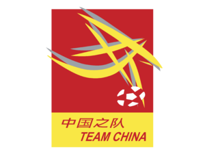 Team China Logo