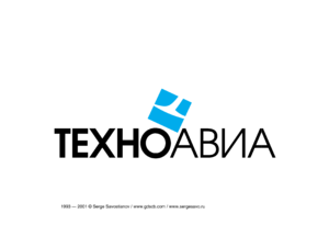 TechnoAvia Logo