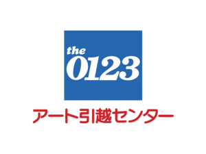 the 0123 Logo