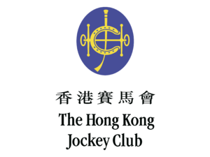 The Hong Kong Jockey Club Logo