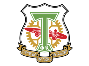 Torpedo Metallurg Moscow Logo