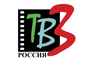 TV3 Russia Logo