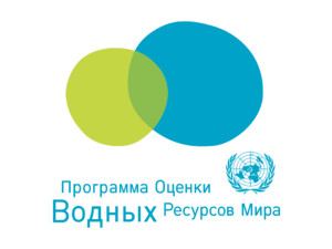 WWAP Russian Logo
