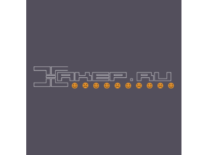 Xakep Logo