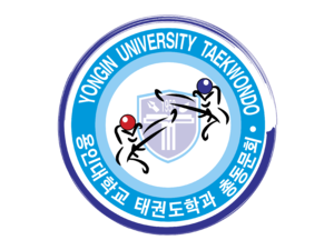 Yongin University Taekwondo Logo