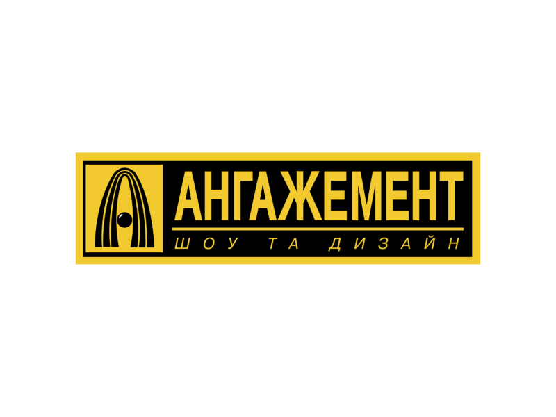 Angazhement Logo PNG Transparent & SVG Vector - Freebie Supply