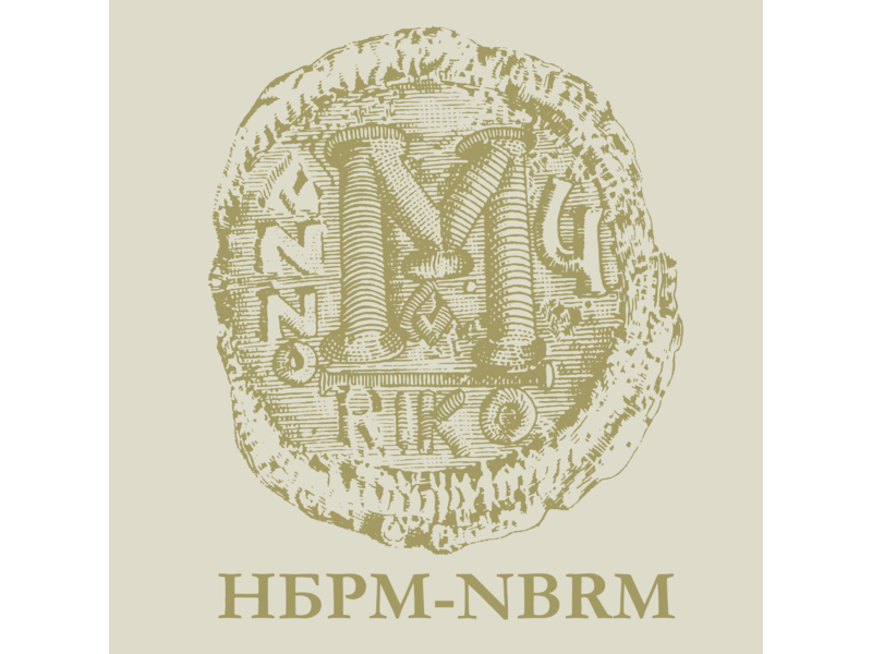 National Bank of the Republic of Macedonia Logo PNG Transparent & SVG