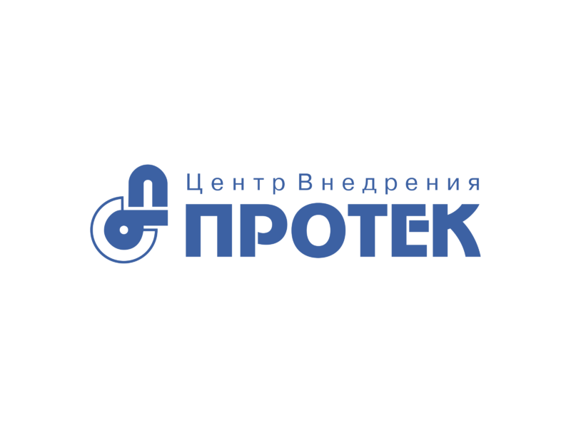 Протек свои люди. Протек свои люди