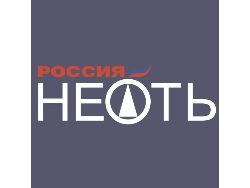 Rus Oil Logo PNG Transparent & SVG Vector - Freebie Supply
