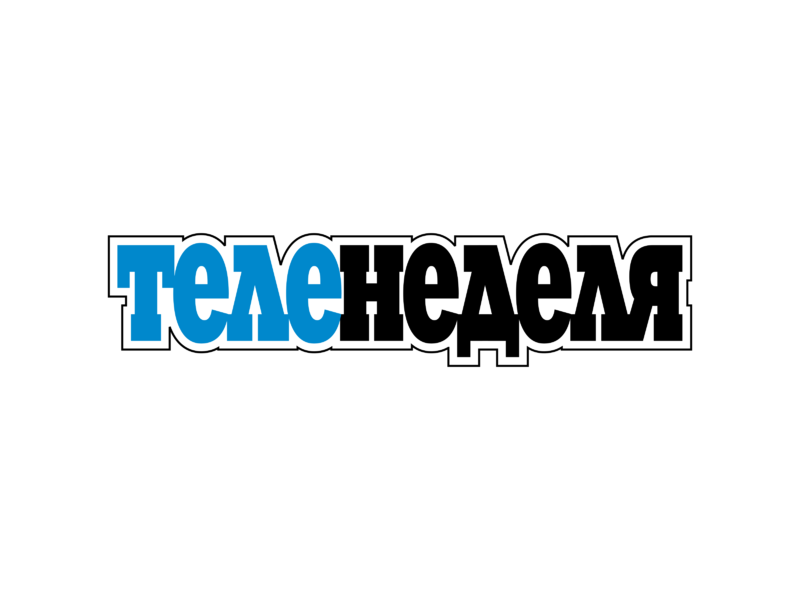 Telenedelya Logo PNG Transparent & SVG Vector - Freebie Supply